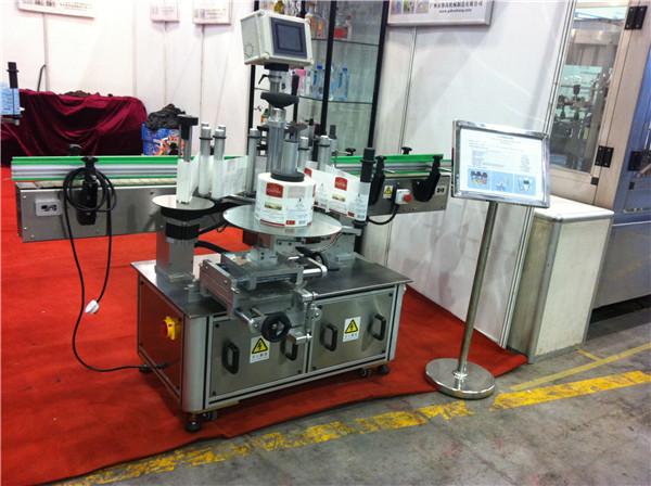 Hami Melón / Dragón Zume de froita Botella redonda Etiquetadora Máquina de etiquetaxe Campo de bebidas