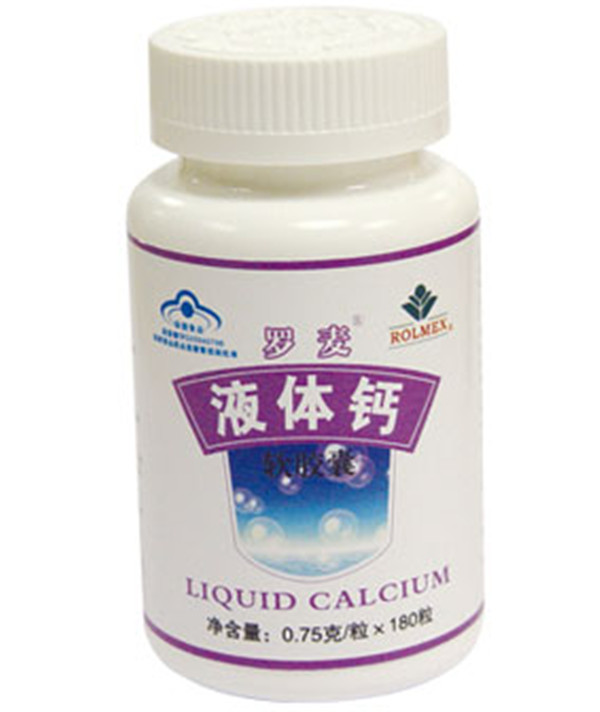 Equipo completo da máquina de etiquetaxe adhesiva de botellas de ciclo redondo