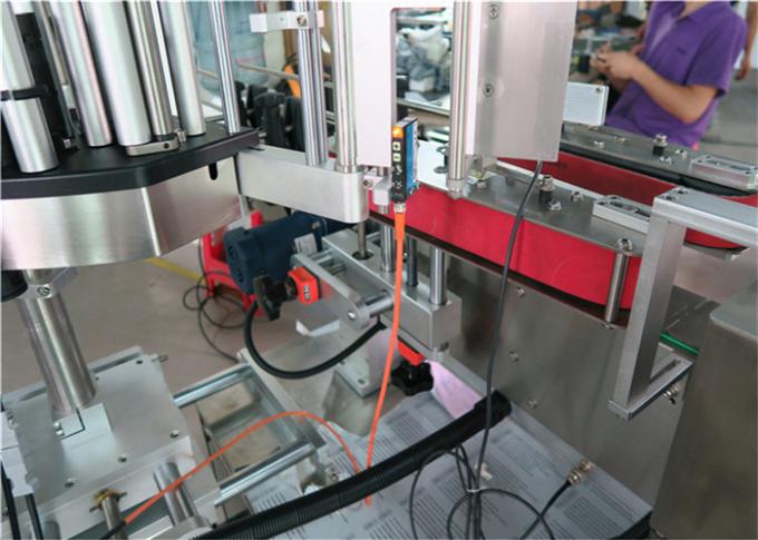 Máquina de etiquetaxe de etiqueta de botella redonda cun ollo máxico de alta precisión importado