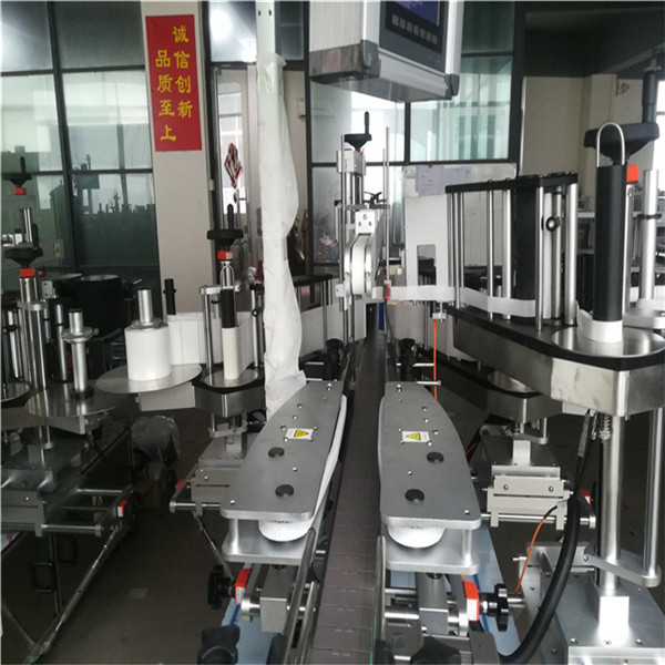 Máquina de etiquetaxe de adhesivos autoadhesivos, máquina de etiquetaxe autoadhesiva