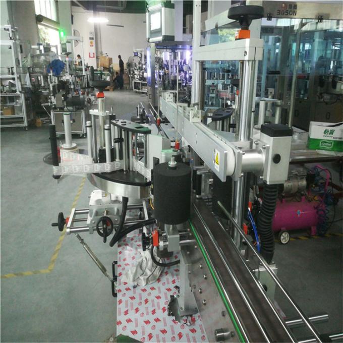 Máquina de etiquetaxe de botellas cadradas, máquina de etiquetaxe autoadhesiva para frascos hexagonais e cadrados