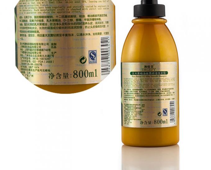 Máquina de etiquetaxe de etiquetas automáticas transparente multifuncional 0.1L - 2L Volume Bottle