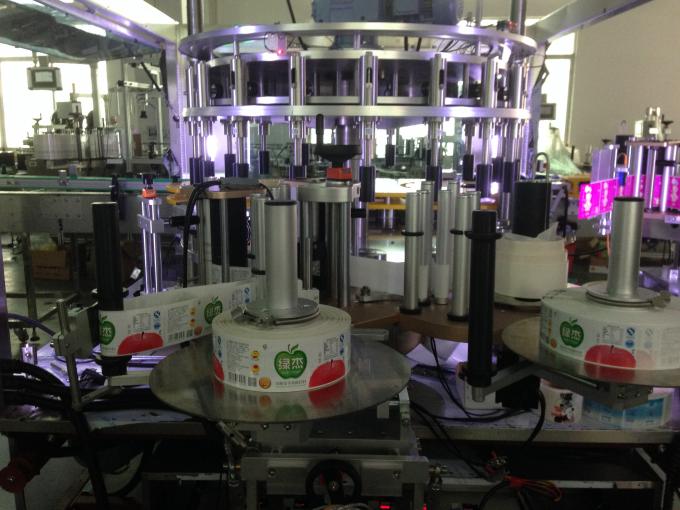 Aplicador de etiquetas de alta velocidade para botellas Simplex Material principal de aluminio