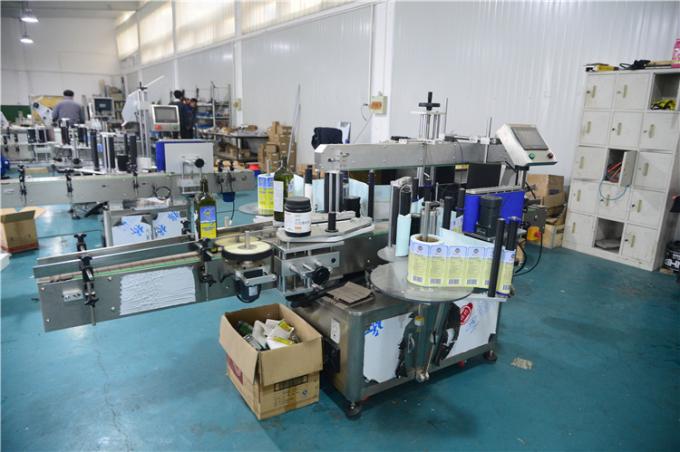 Etiquetadora automática de etiquetas de aerosois para alimentos de pvc pode aplicar aplicador de etiquetaxe de botellas redondas para a mellor venda