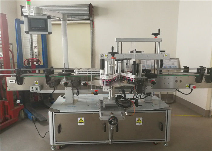 China Máquina de etiquetaxe de etiqueta adhesiva dobre cara dianteira e traseira de 2 cabezas para botella oval