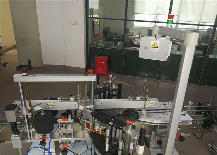 Proveedor de China etiquetadora automática de dobre cara, máquina de etiquetaxe de botellas de plástico para a industria cosmética