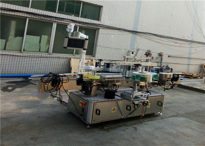 Proveedor de China máquina de etiquetaxe automática de dúas caras para tarro de botella cadrado plano